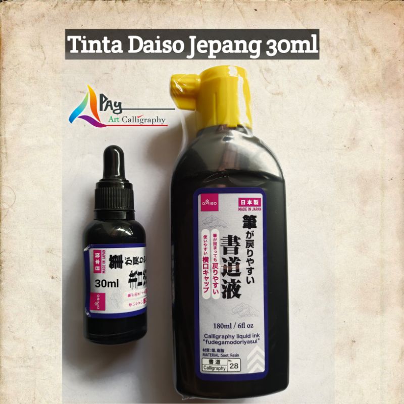 

HJK paket kaligrafi (Tinta Daiso 30ml, kalam handam 3buah, tempat tinta kaca)