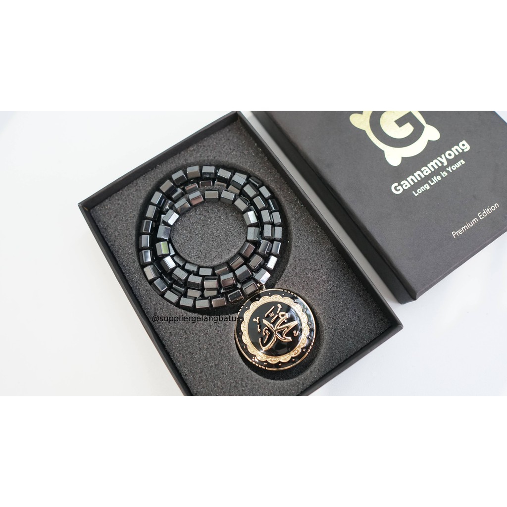 GANNAMYONG PREMIUM KALUNG LAFAZ Muhammad GOLD brosur kartu al nabi