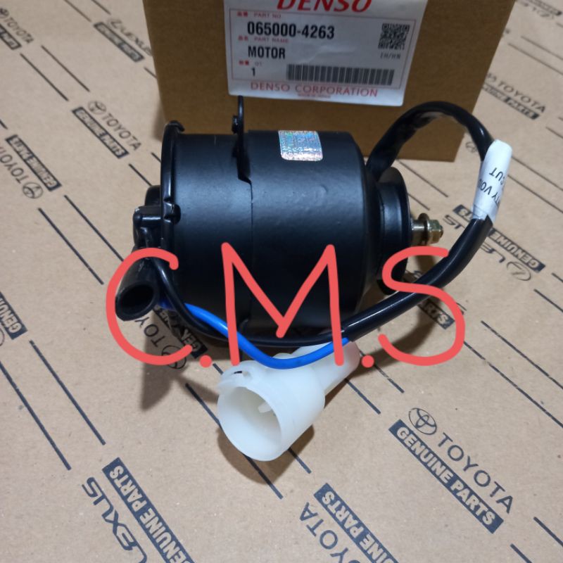 motor fan radiator TOYOTA starlet soluna