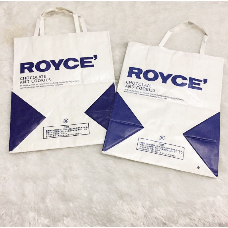 

Royce Japan Original Paperbag Shopping Bag Tas Kantong Belanja Asli