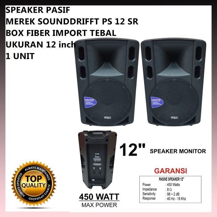 SPEAKER PASIF SOUNDRIFFT 12 inch PS 12 SR BOX FIBER IMPORT 2 UNIT
