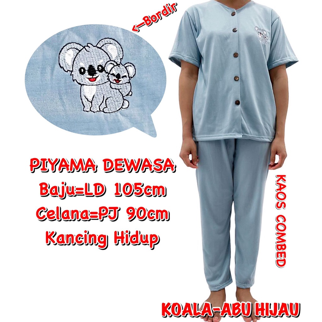 (1 KG MUAT 3 STEL) BAJU TIDUR DEWASA PEREMPUAN PIYAMA KAOS CP KANCING BORDIR ABU HIJAU KOALA