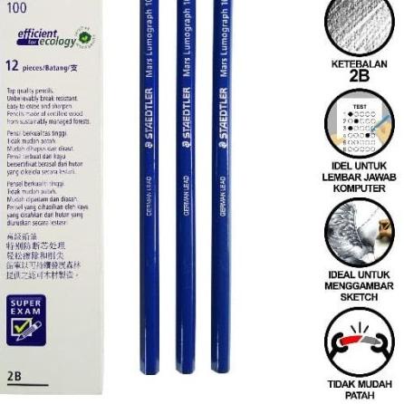 

☎ Pensil 2B Staedtler (12pcs) ♦