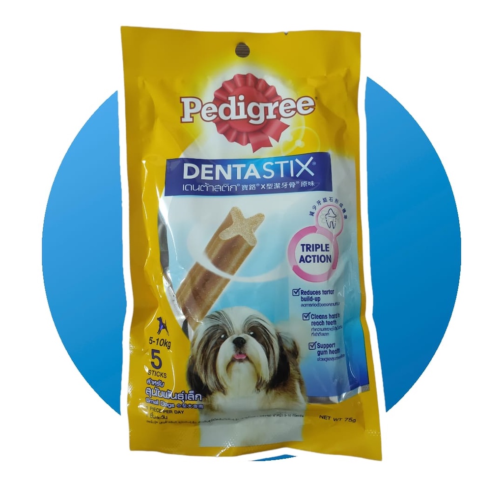 Snack Anjing Pedigree DentaStix 75gr