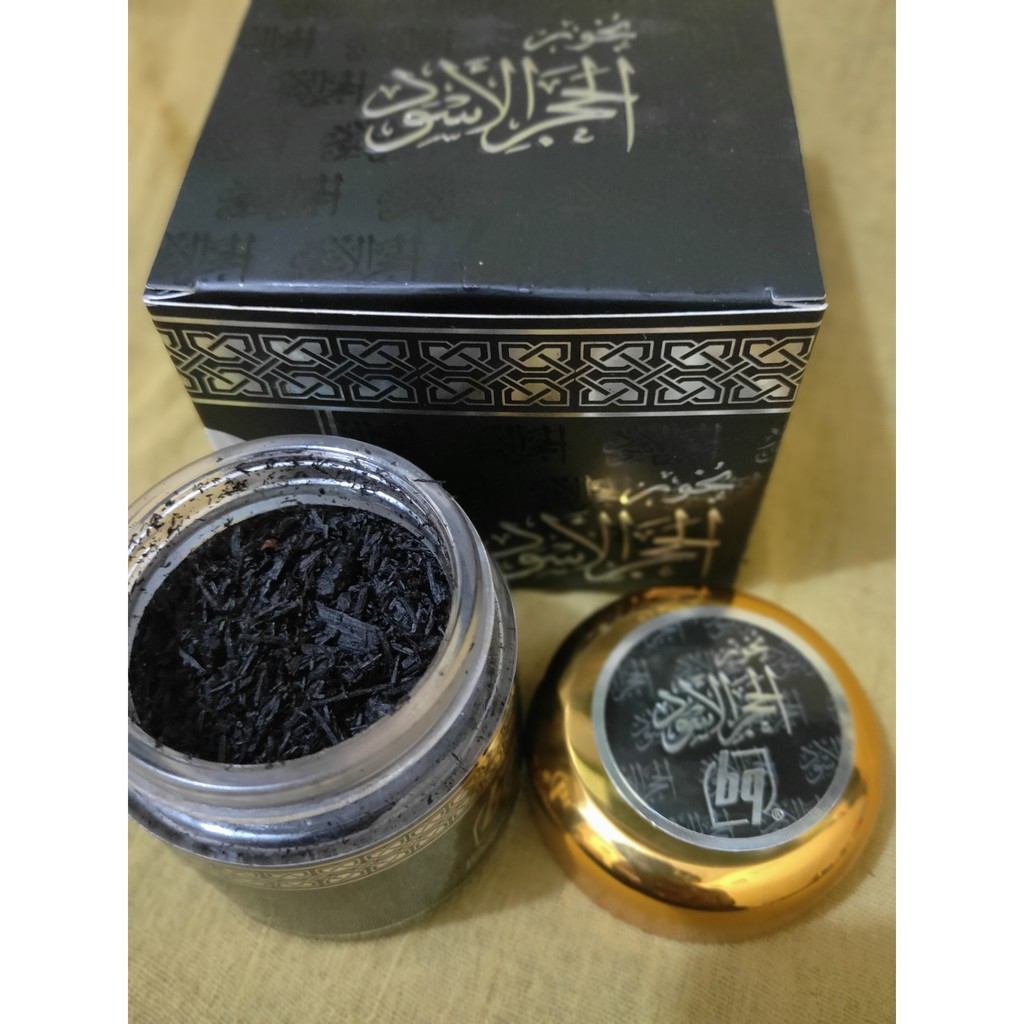 BUKHUR KHAJAR ASWAD dupa hajar aswah original saudi