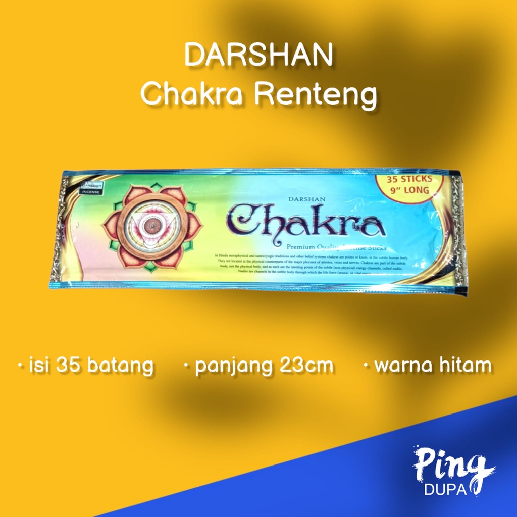 Dupa Hio Chakra renteng by Dharsan India