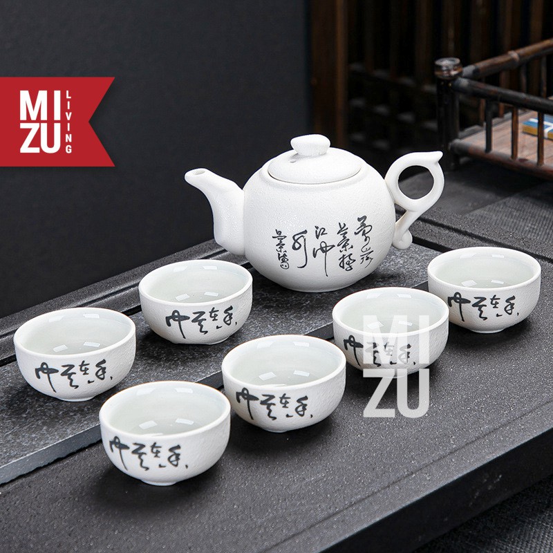 LOTUS Classic Chinese Tea Pot SET 6 Cups Textured Ceramic With Gift Box Teko 6 Cangkir Teh Keramik-6