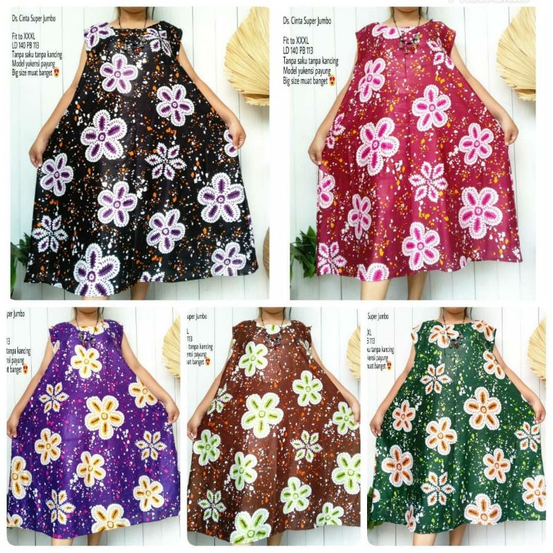 DASTER CINTA SUPER JUMBO YUKENSI PAYUNG