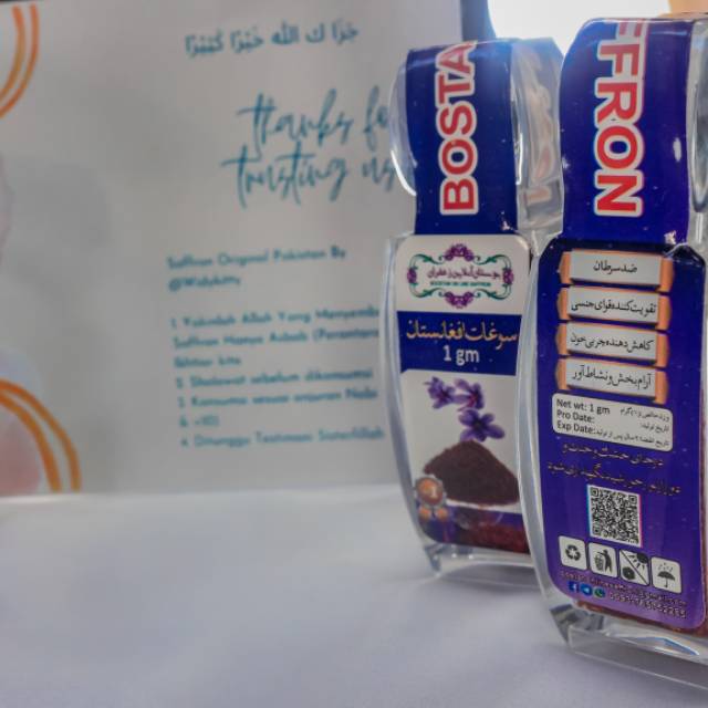 

Firsthand Saffron Original Pakistan 1 Gram
