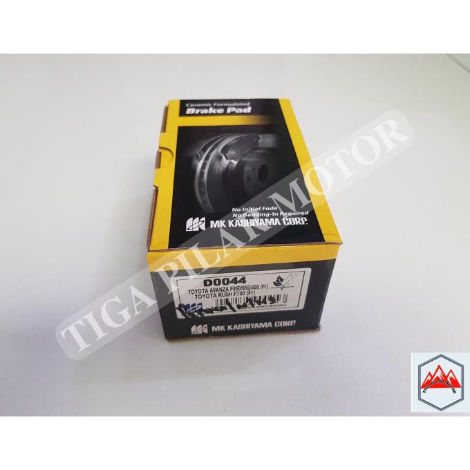 Limited Kampas Rem Depan Avanza Rush Taruna Apv Mk Kashiyama Corp. Trendi