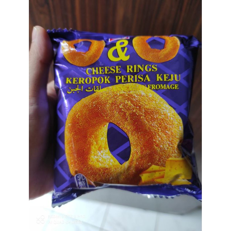 

KERUPUK/KRUPUK CHESEE RING JADUL MALAYSIA BERAT 12GRM