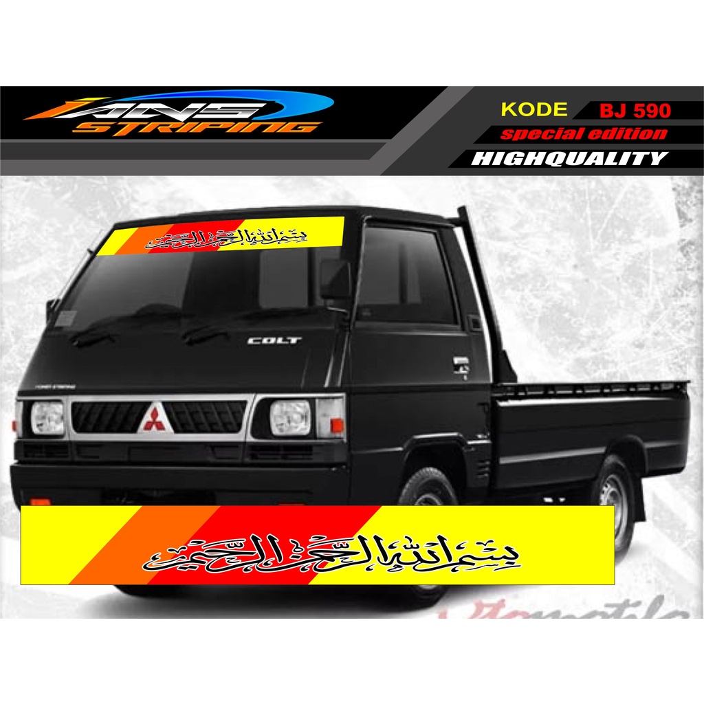 STIKER KACA DEPAN MOBIL L300 / GRANDMAX / PICK UP / CARRY / STIKER KACA DEPAN MOBIL PICK UP / DECAL STIKER PICK UP BJ590