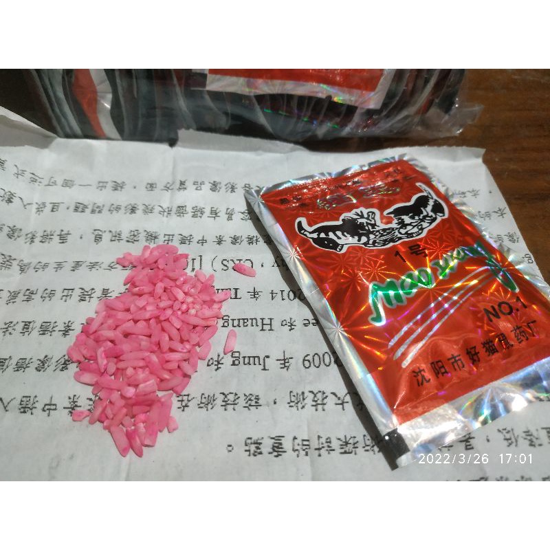 [ ORIGINAL ] Maowang Import / Racun Tikus Maowang hologram Merah Original Ampuh Mati Kering Tidak Ba