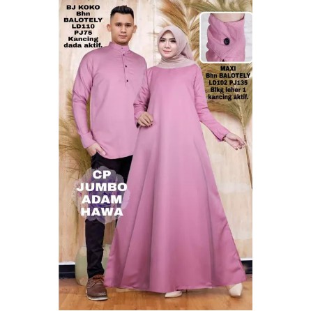 GAMIS COUPLE BAJU LEBARAN 2020 KELUARGA MUSLIM PASANGAN SERAGAM FAMILY MODERN TERBARU