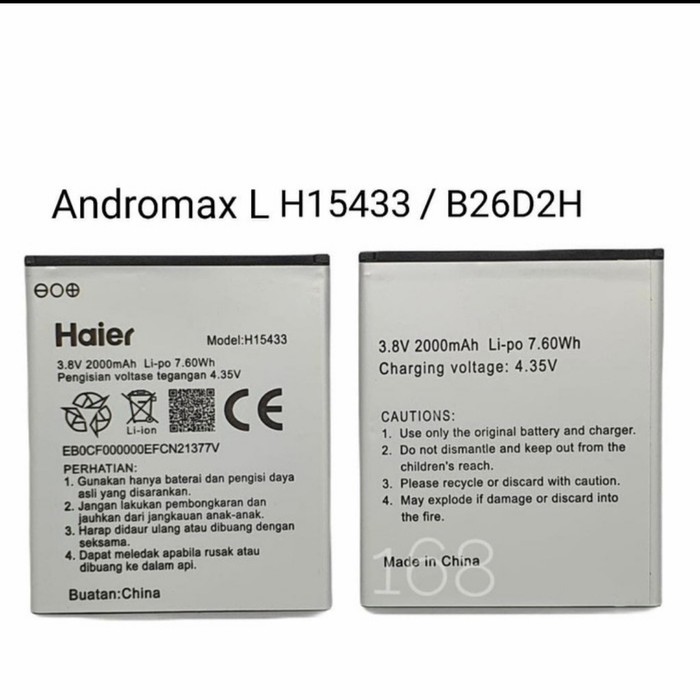 baterai batere battery ori haier andromax L H15433