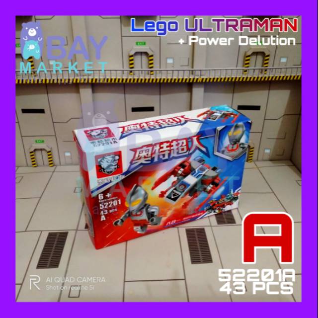 Lego Brick Ultraman Zoffy Plus Pesawat 52201A 43PCS