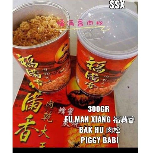 

Bak Hu impor malaysia berat 300gram