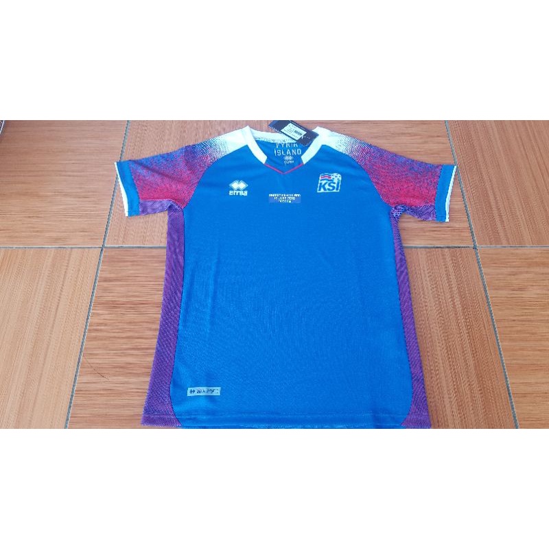 Jersey islandia home 2018 iceland