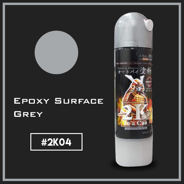 Samurai Paint Epoxy 2K04 Samurai Paint Epoxy Surface Grey #2k04 Cat Aerosol Kualitas Kompresor
