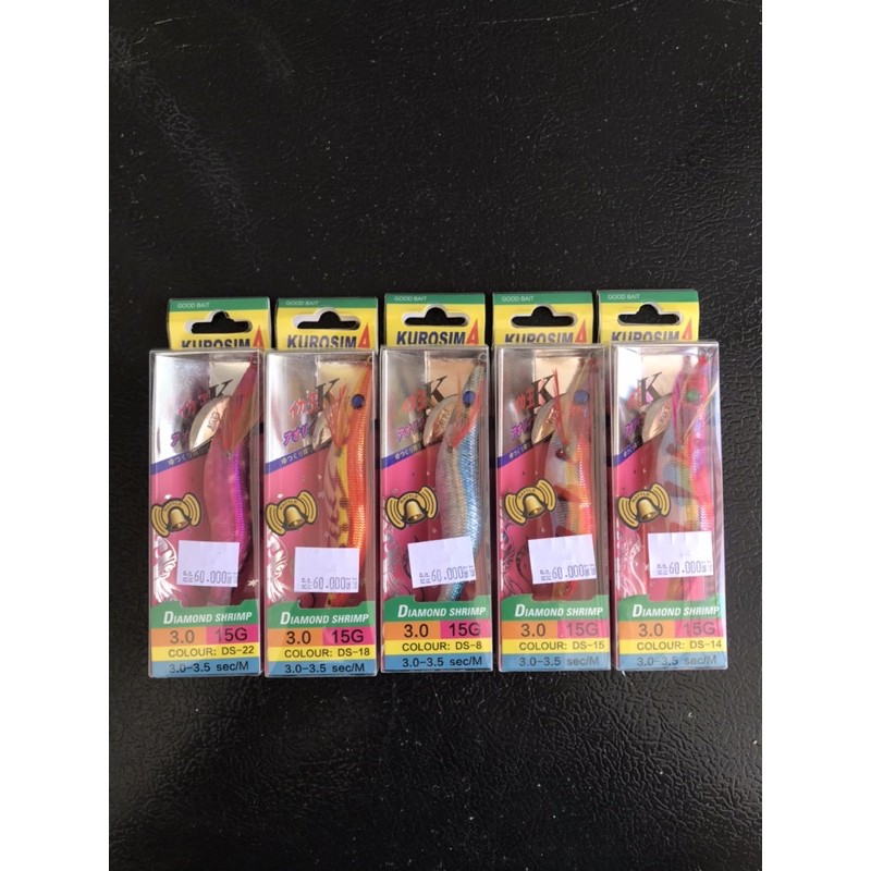 Egi / Umpan Cumi Kurosima Rattle Size 3.0