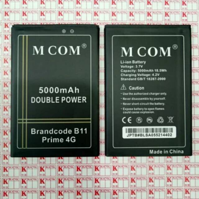 BATERAI BATRE BRANDCODE B11 PRIME 4G MCOM DOUBLE POWER