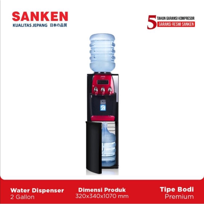 Dispenser Sanken HWD - Z88 Compressor Air Minum Duo Galon Sanken HWD-Z88 Dispenser Galon Atas Galon 