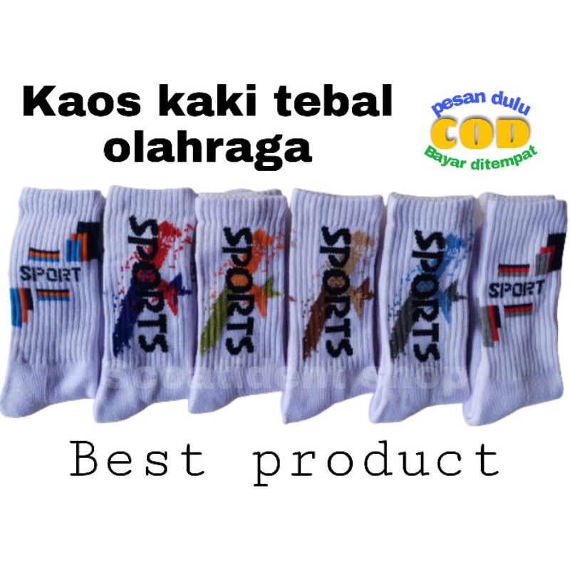 KAOS KAKI PANJANG OLAHRAGA/SPORT SEBETIS MOTIF RANDOM