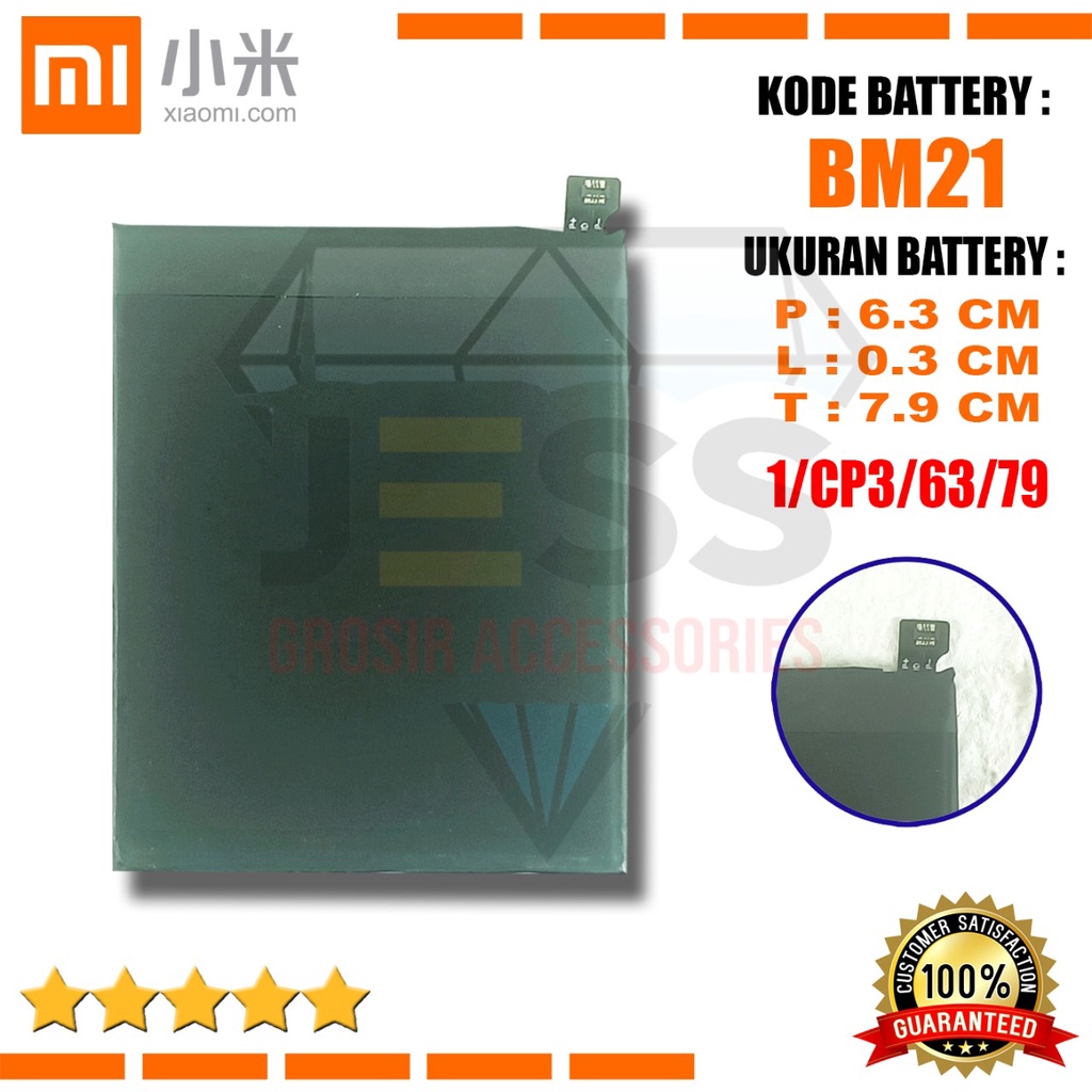 Baterai Battery Original Xiaomi BM21 &amp; BM-21 For Tipe Xiao mi Mi Note 5 , Mi Note Bamboo Bambu