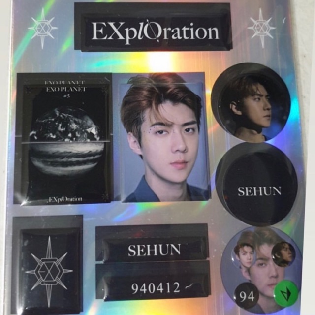 EXO Epoxy sticker set