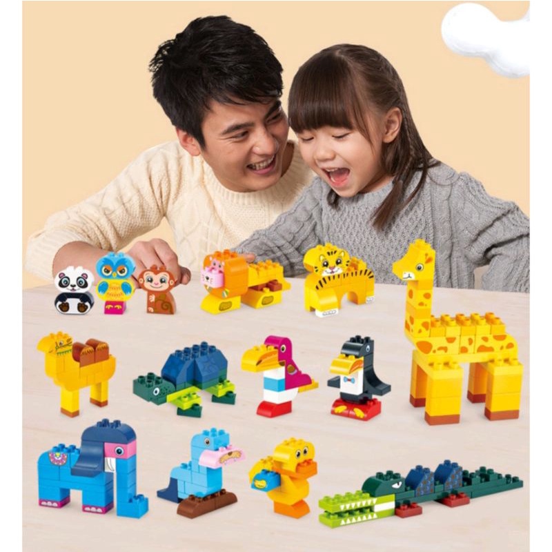 Mainan Anak Balok SMONEO Dulpo & Lego Bricks serial Animal kartun