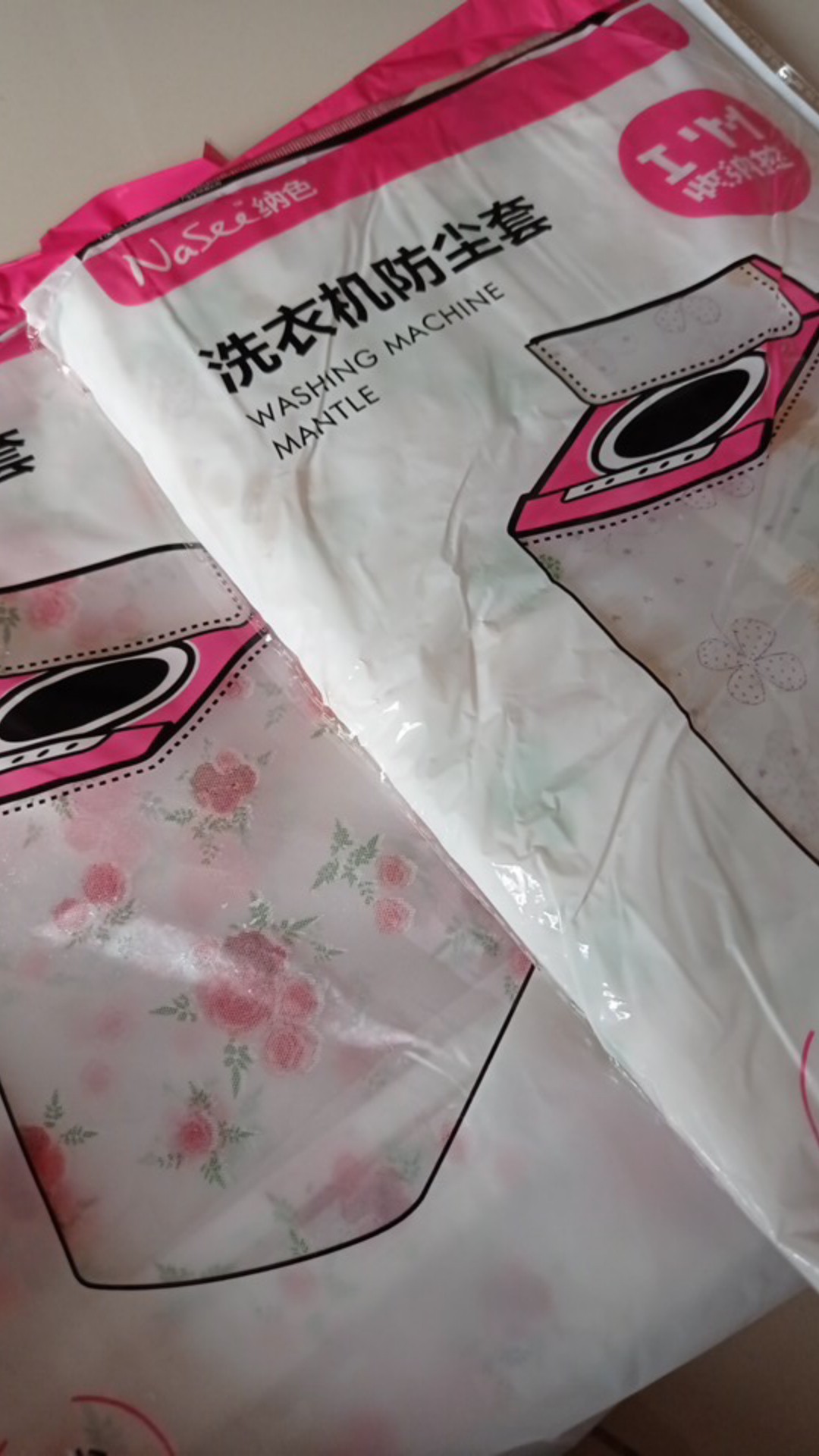 Cover Mesin Cuci Buka Atas Cover Mesin Cuci Peva Pelindung Mesin Cuci Anti Air Hiasan Mesin Cuci 391