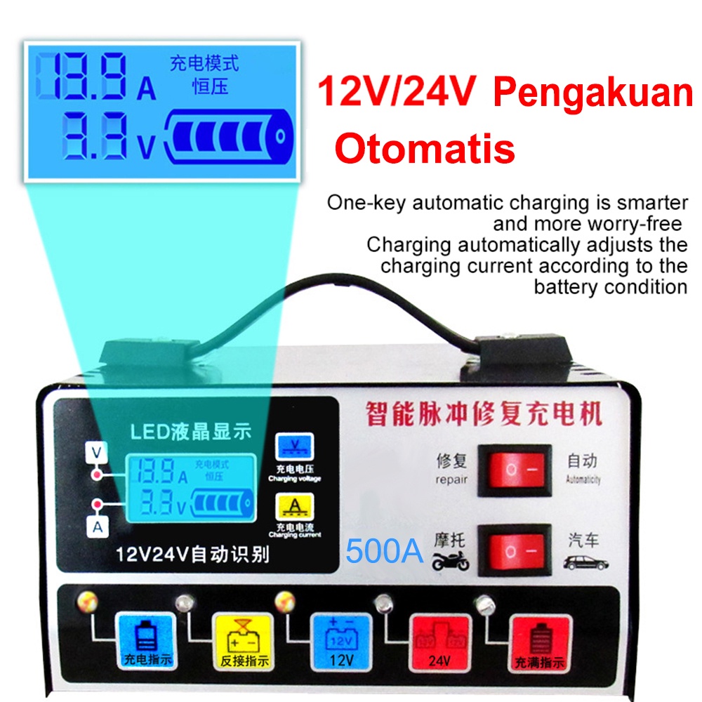 Charger Aki Otomatis Smart Intelligent Auto Repair Mobil Motor Kapal Truck Portable 700W 12V/24V 300AH 500AH