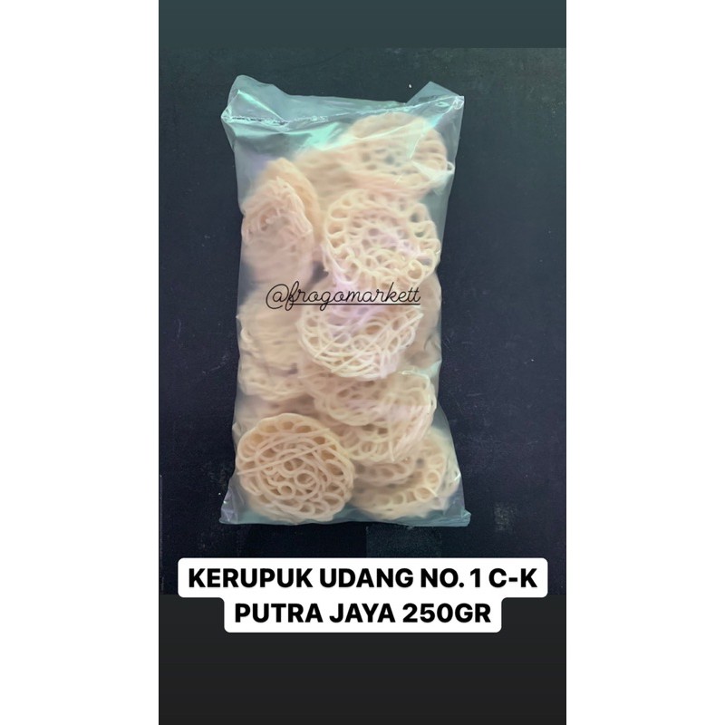 REPACKING !!! Kerupuk Udang Bulat Keriting Putra Jaya 250gr