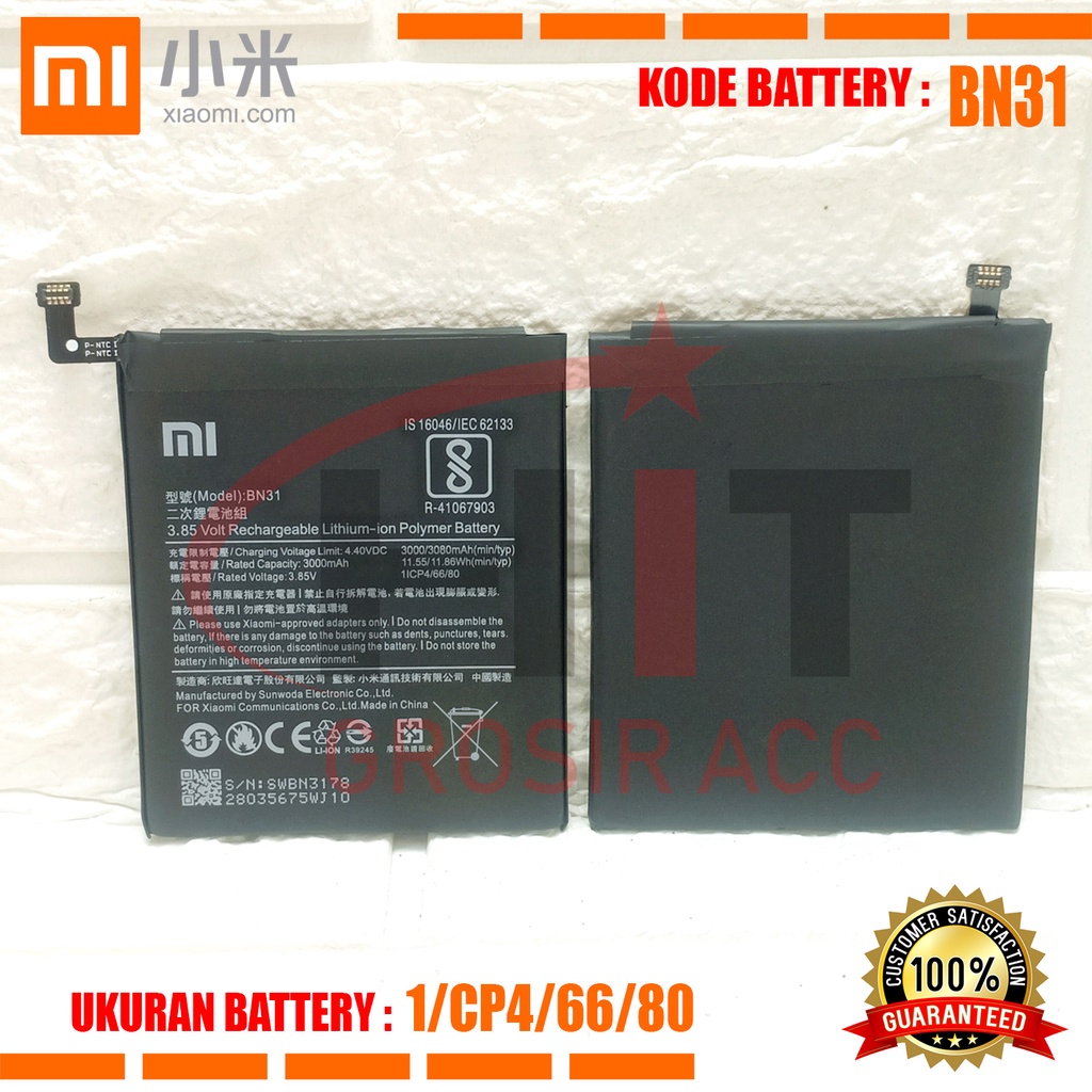 Baterai Battery Xiaomi BN31 Redmi NOTE 5A , Note 5A Pro , MI5X , Mi A1