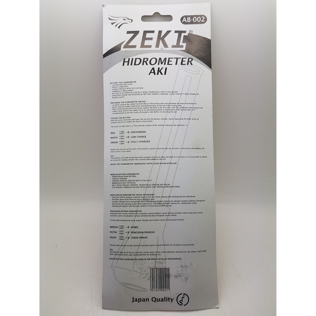 Battery Hydrometer / tester aki Merk ZEKI