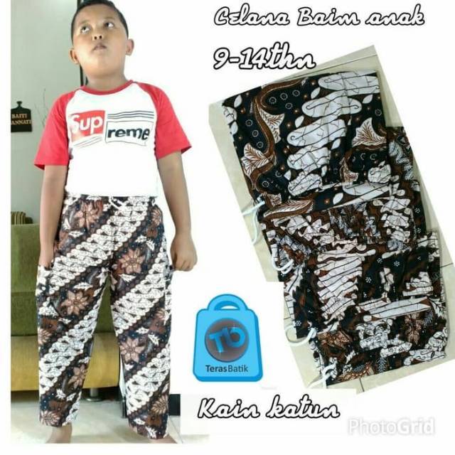 Celana Batik Anak Grosir 5 Buah Motif Acak