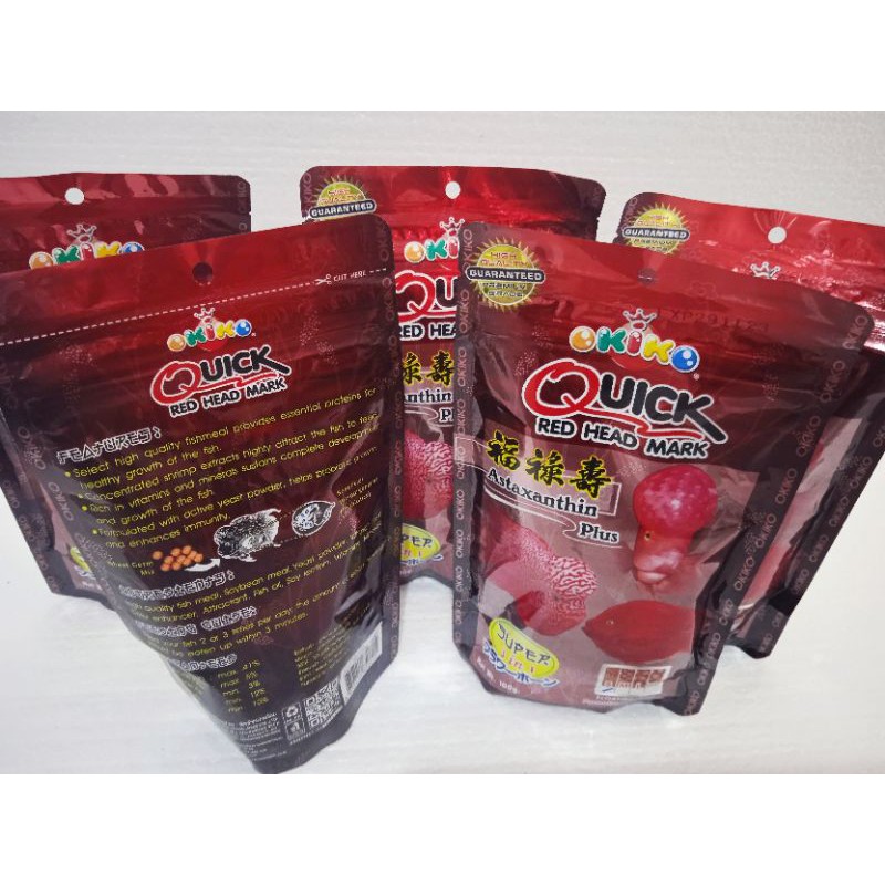 OKIKO QUICK RED HEAT/ pelet ikan louhan size: S/M/L