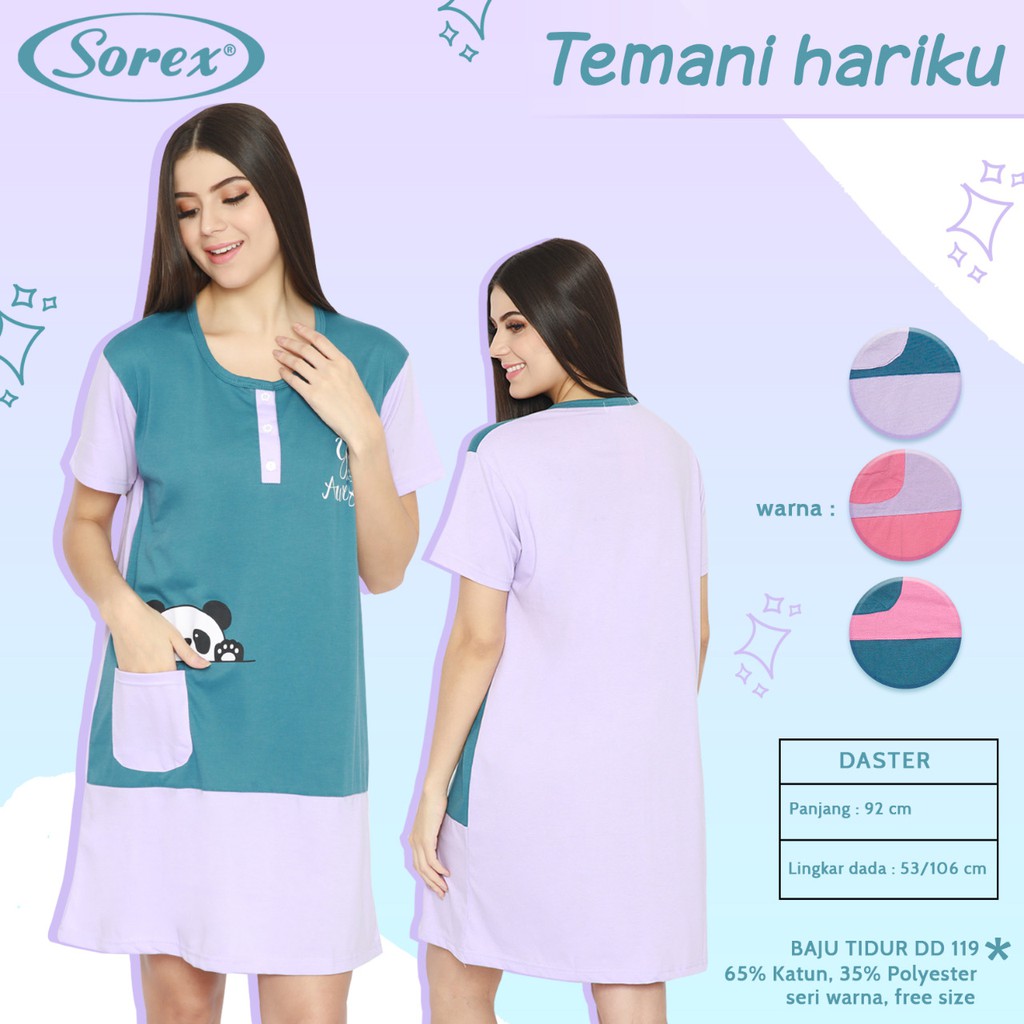 Baju Tidur Daster Santai Rumahan Kaos Katun Sorex DD119
