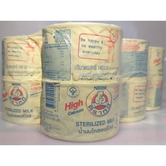 

Bear Brand Thailand Susu Beruang Thailand 1Lusin