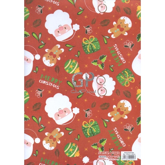 ( 5 Lembar ) NATAL SANWA - KERTAS KADO - GIFT WRAP PAPER SANWA SANSAN WAWA MERRY CHRISTMAS / XMAS / HOLIDAY / SANTA / SNOWMAN / BUNGKUS HADIAH