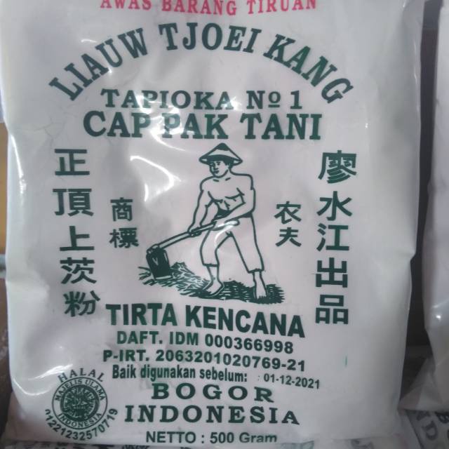 

Sagu/tapioka no 1 cap pak tani liauw tjoei kang 500g BY MDS