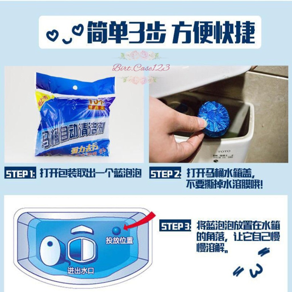 RT12 Tablet Biru Pembersih Penyegar toilet kloset anti Bau Jamur WC closet blue cleaner SiBiru BC5970