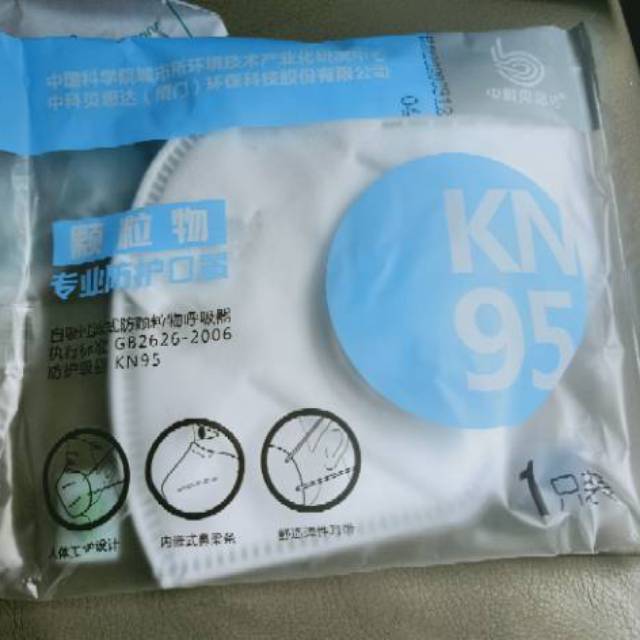 Masker KN95 ZKG 9501v