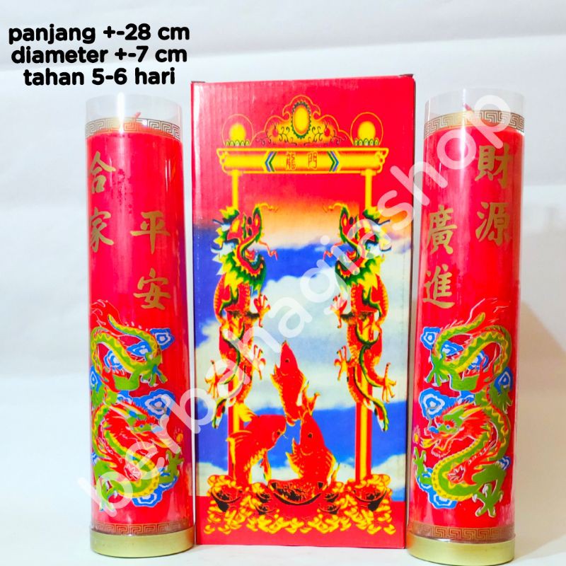 Lilin Naga Uk.3 Kati Sepasang / Lilin Ukuran 3 Kati Warna Merah Kuning Dan Putih