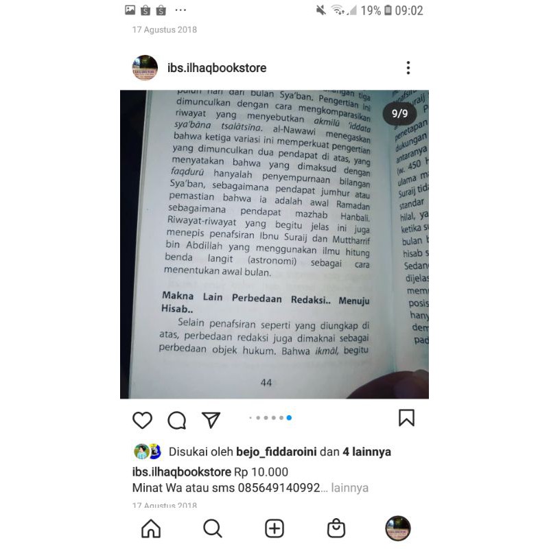 Hadis2 rukyah cara melihat hilal dalam hadis