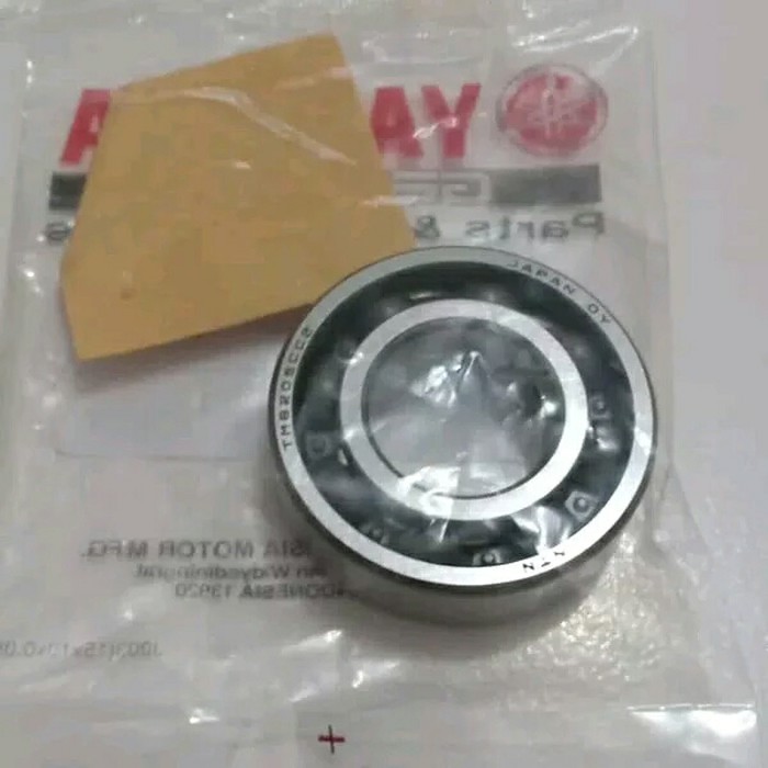 Bearing krug as rx king 6205 japan ntn [Bakti Utama Motor 665]