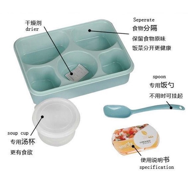 Kotak makan lunchbox lunch box yooyee 5 sekat bento / kotak makan bekal