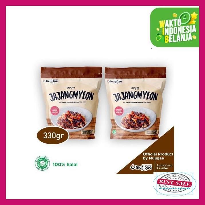 

68Ty8Yg- Paket Isi 2 - Mujigae Jajangmyeon - Mie Saus Kedelai Hitam Korea 330Gr 7Rtyr67-