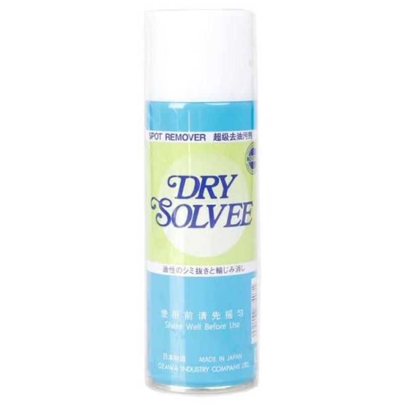 Dry Solvee - Spot Remover Pullout Pembersih Minyak dan Debu Bahan Kain Made in Japan