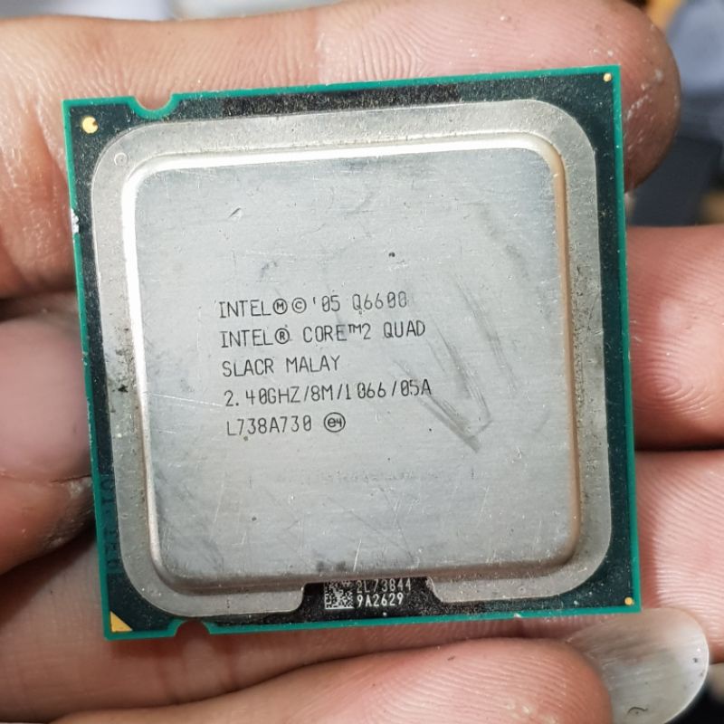 PROCESSOR QUAD CORE Q6600 SOCKET 775